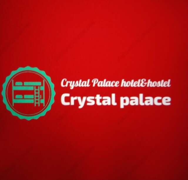 Хостелы Crystal Palace Hostel Баку-23